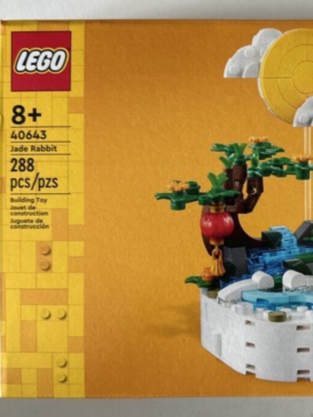 LEGO "Jade Rabbit" 40643 UNOPENED - Picture 2 of 7